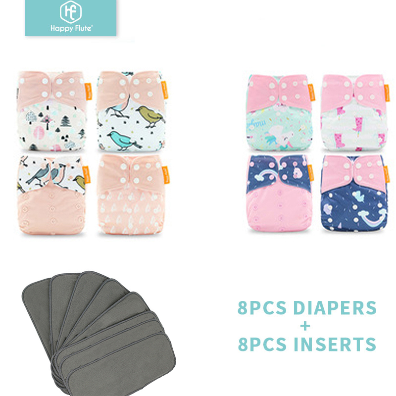 Pampers Diaper Premium Care - HappyFlute 8 diapers+8 Inserts Baby Cloth