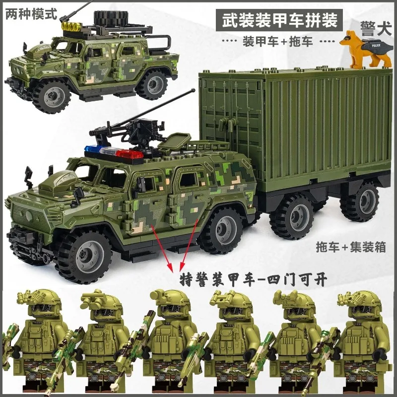 SWAT Action Figures Armored Ve - Lego Set Technic ulasan dan harga