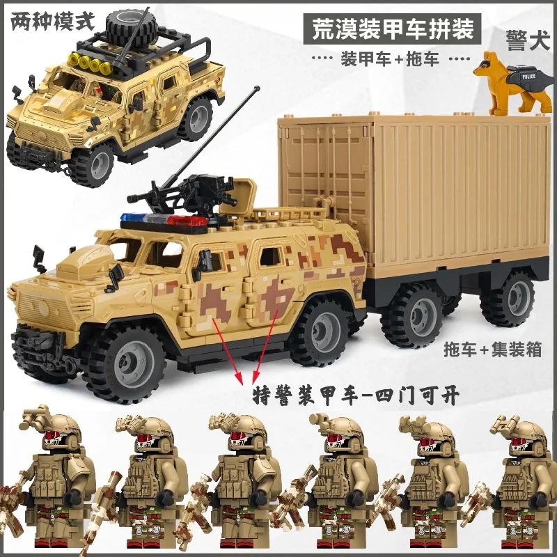 SWAT Action Figures Armored Ve - Lego Set Technic ulasan dan harga